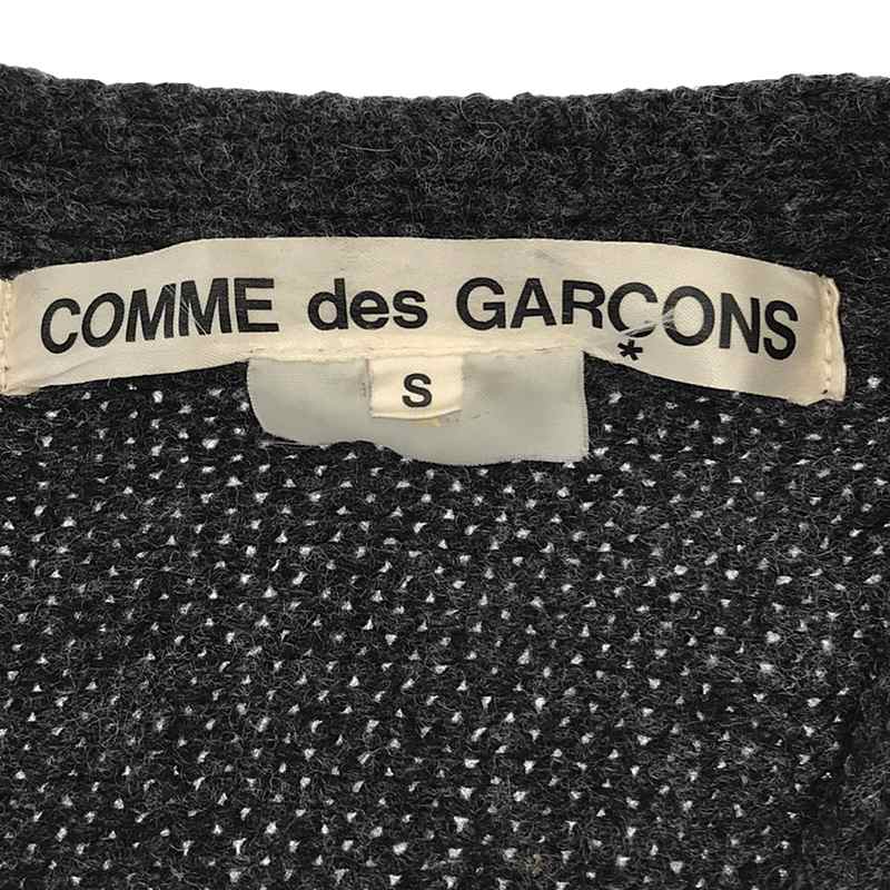 COMME des GARCONS / コムデギャルソン チェーン編み ニット カーディガン