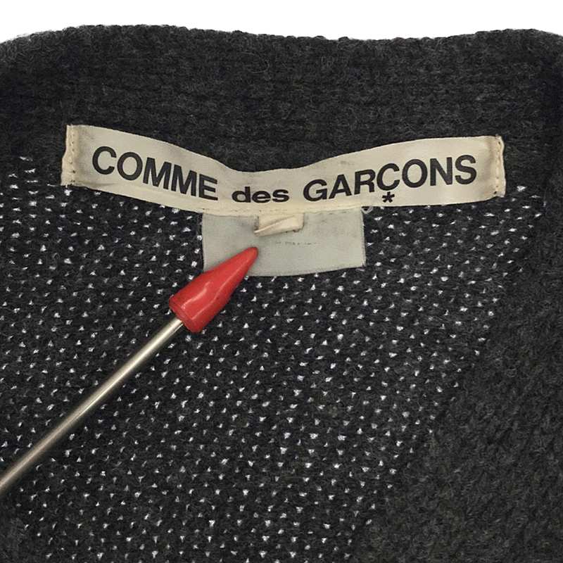 COMME des GARCONS / コムデギャルソン チェーン編み ニット カーディガン