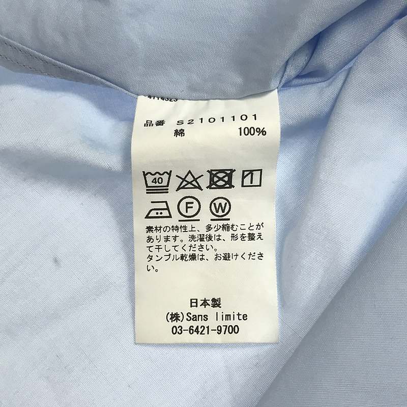 sans limite / サンリミット ブロード ボックス レギュラーカラーシャツ