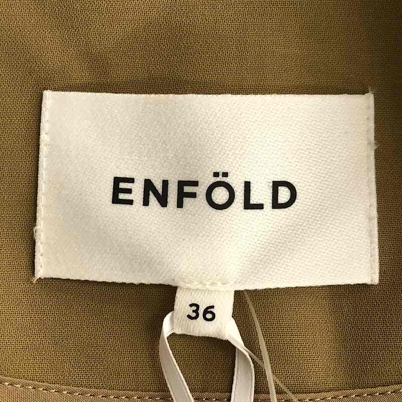 ENFOLD / エンフォルド ソフトツイストCO1ミニマルスリットコート