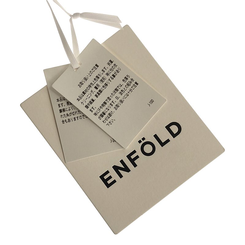 ENFOLD / エンフォルド ソフトツイストCO1ミニマルスリットコート