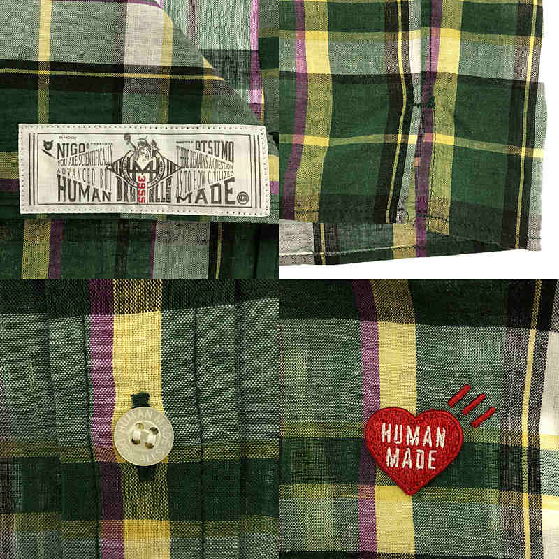 HUMAN MADE / ヒューマンメイド コットン リネン チェック ボタンダウンシャツ