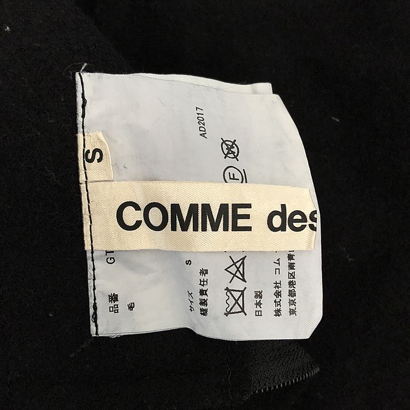 COMME des GARCONS / コムデギャルソン 変形 立体 バックジップ ウール オーバー スカート