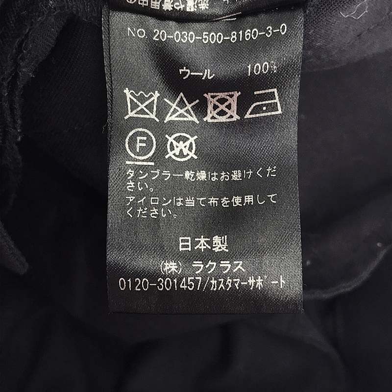 Deuxieme Classe / ドゥーズィエムクラス EVERYDAY I LIKE. ZIP パンツ