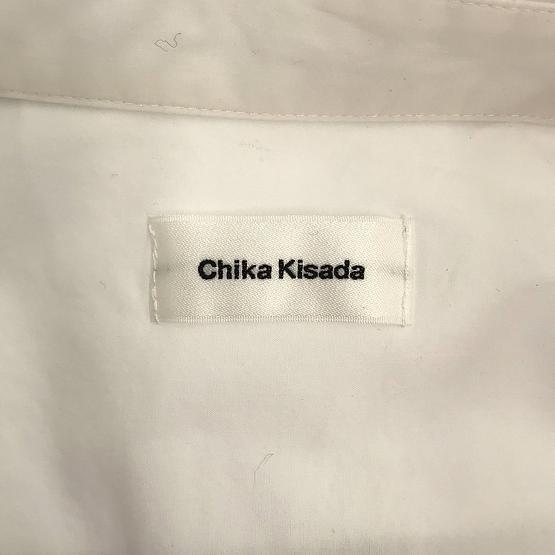 Chika Kisada / チカキサダ チュールレイヤードシャツ
