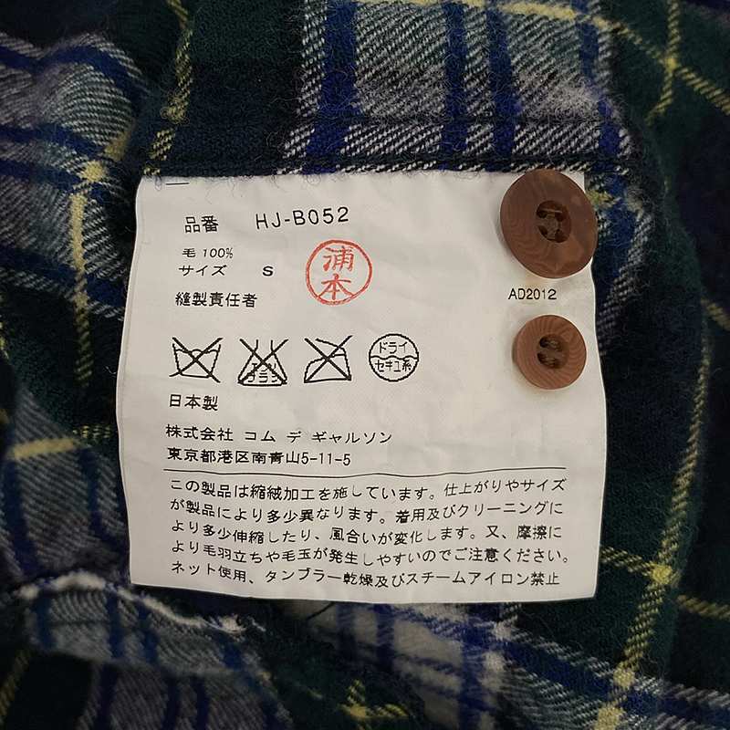 COMME des GARCONS HOMME / コムデギャルソンオム ウール タータンチェック ボタンダウンシャツ