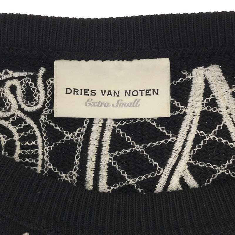 DRIES VAN NOTEN / ドリスヴァンノッテン Heloovi 刺しゅう ハーフスリーブスウェット