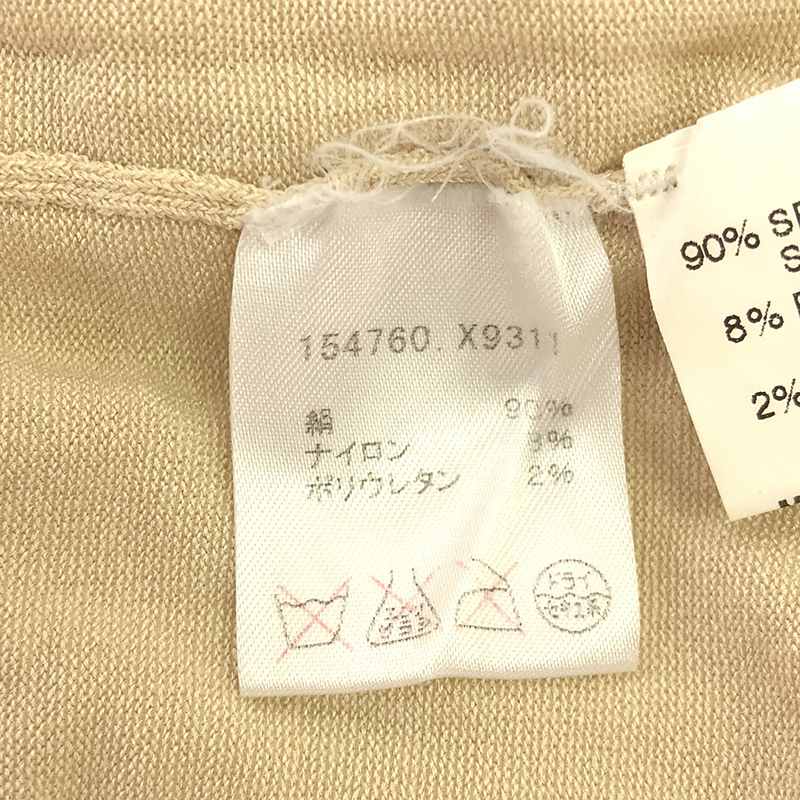 GUCCI / グッチ ホルターネックタンクトップ