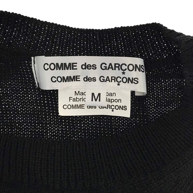 COMME des GARCONS COMME des GARCONS / コムコム クルーネック ニット プルオーバー