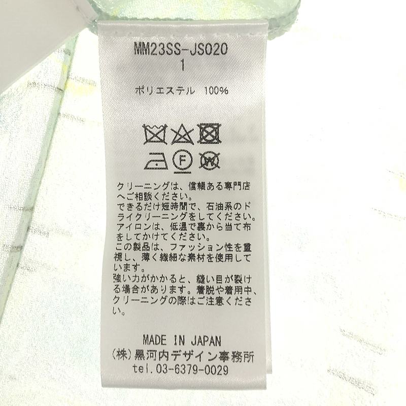 Mame Kurogouchi / マメクロゴウチ Marble Printed Plaid Sheer High Neck Top トップス