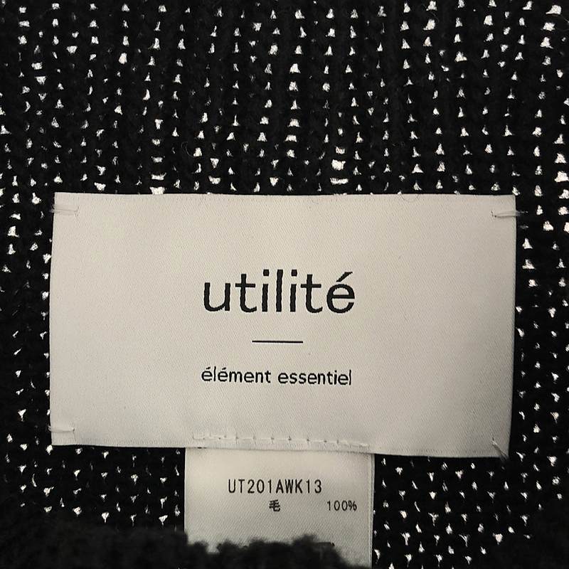 utilite / ユティリテ ウール ニット ベスト