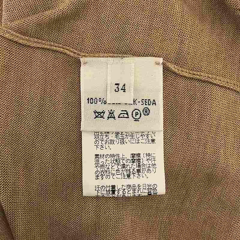 HERMES / エルメス シルク Vネックカーディガン