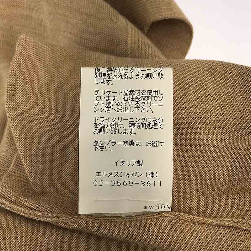 HERMES / エルメス シルク Vネックカーディガン