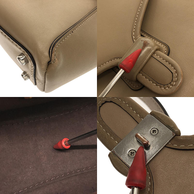 COACH / コーチ 88348 クーリエ キャリーオール 2Way トート ショルダーバッグ