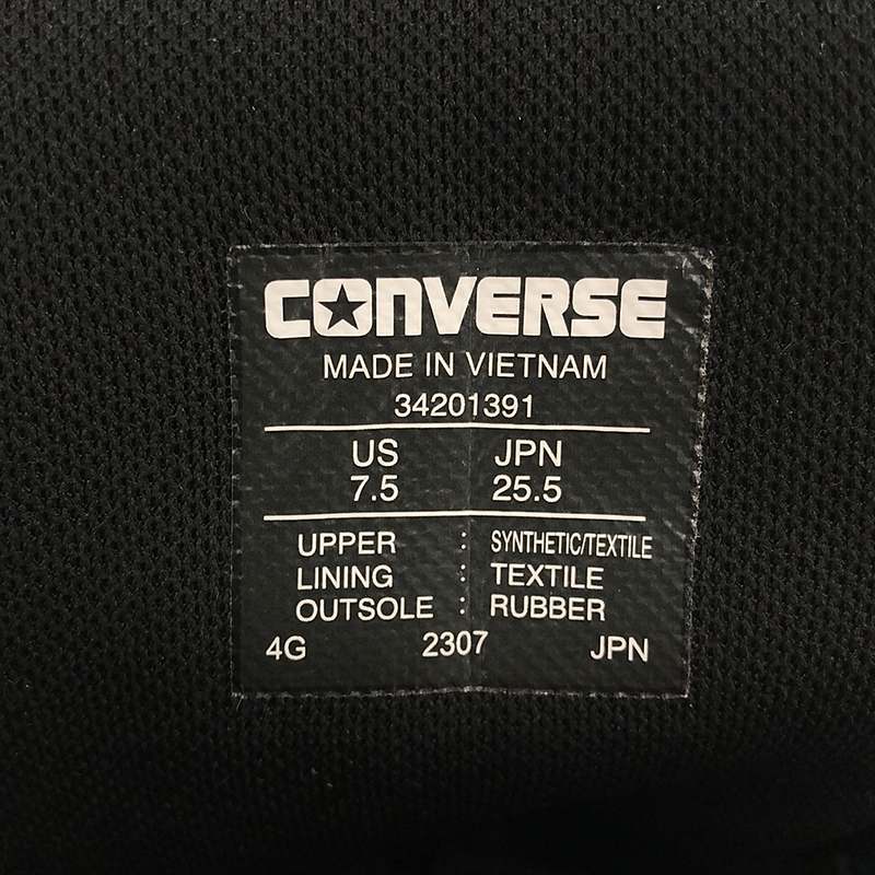 beautiful people / ビューティフルピープル × CONVERSE / コンバース CONS ERX-400 EW HI / レザー ハイカットスニーカー