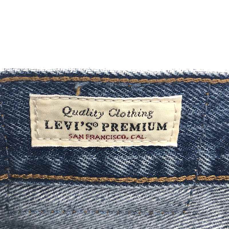 Levi's / リーバイス MIDDY ANKLE BOOTCUT / ダメージ加工 ブーツカット デニムパンツ