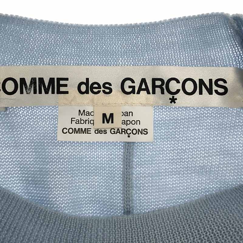 COMME des GARCONS / コムデギャルソン バックスリット アシンメトリー クルーネック ニット