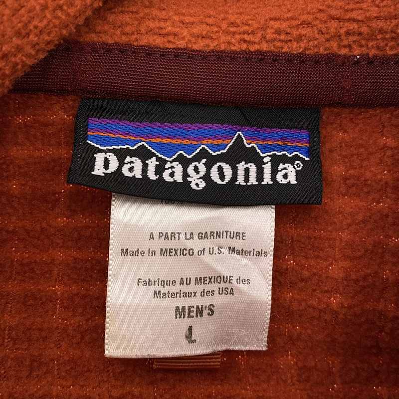 Patagonia / パタゴニア ポーラテックフリース ラディアントジャケット