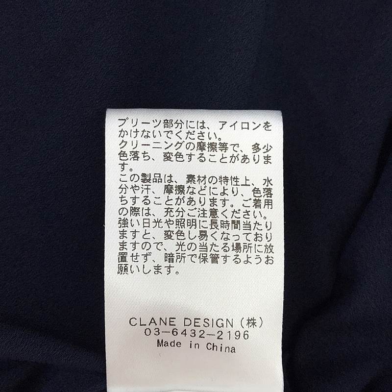 CLANE / クラネ RANDOM FOLD PLEAT スカート