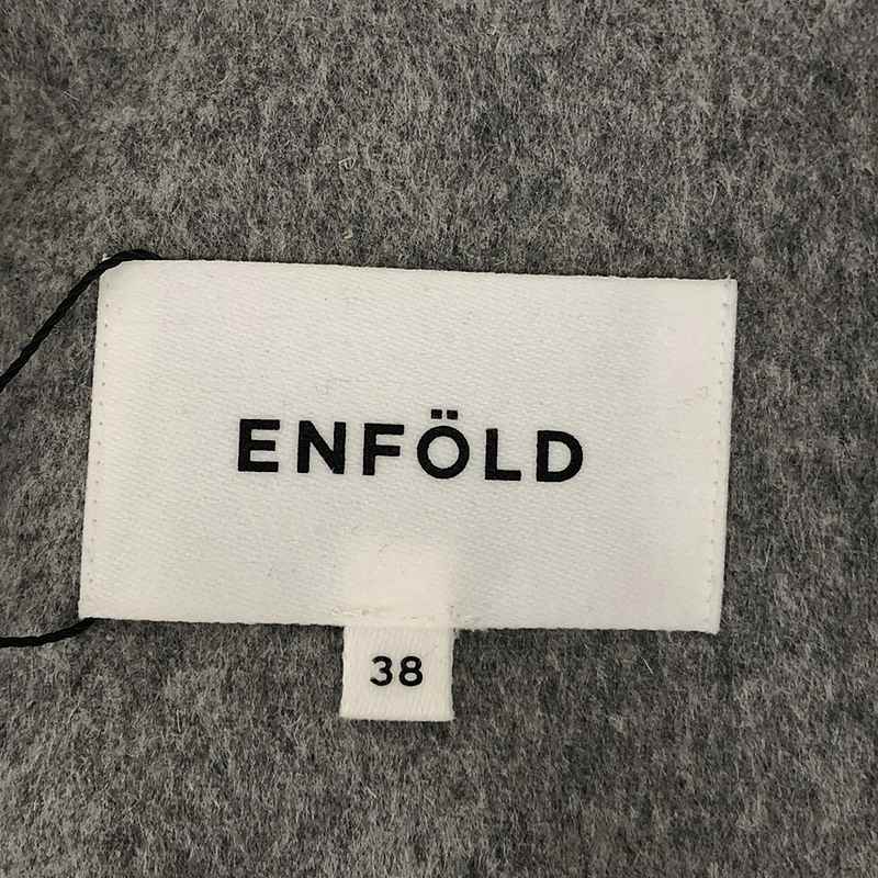 ENFOLD / エンフォルド ウールノーカラーリバーコート