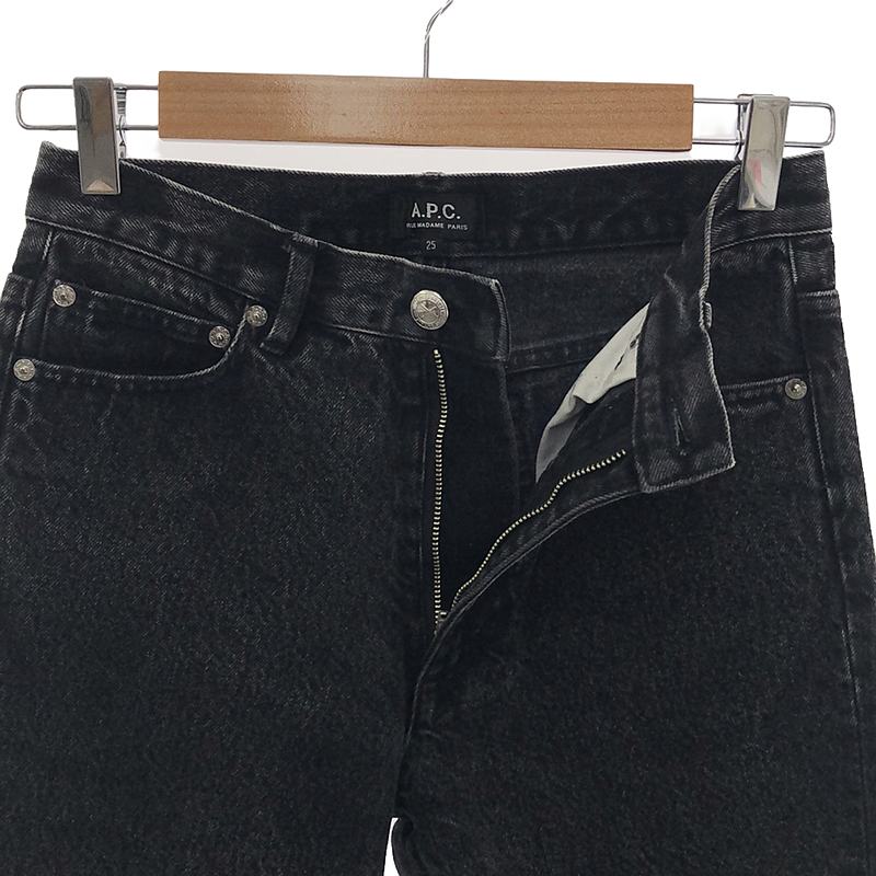 A.P.C. / アーペーセー JEAN RUDIE カットオフデニムパンツ