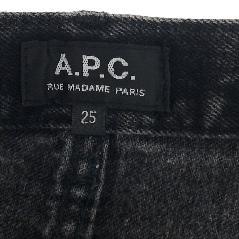 A.P.C. / アーペーセー JEAN RUDIE カットオフデニムパンツ