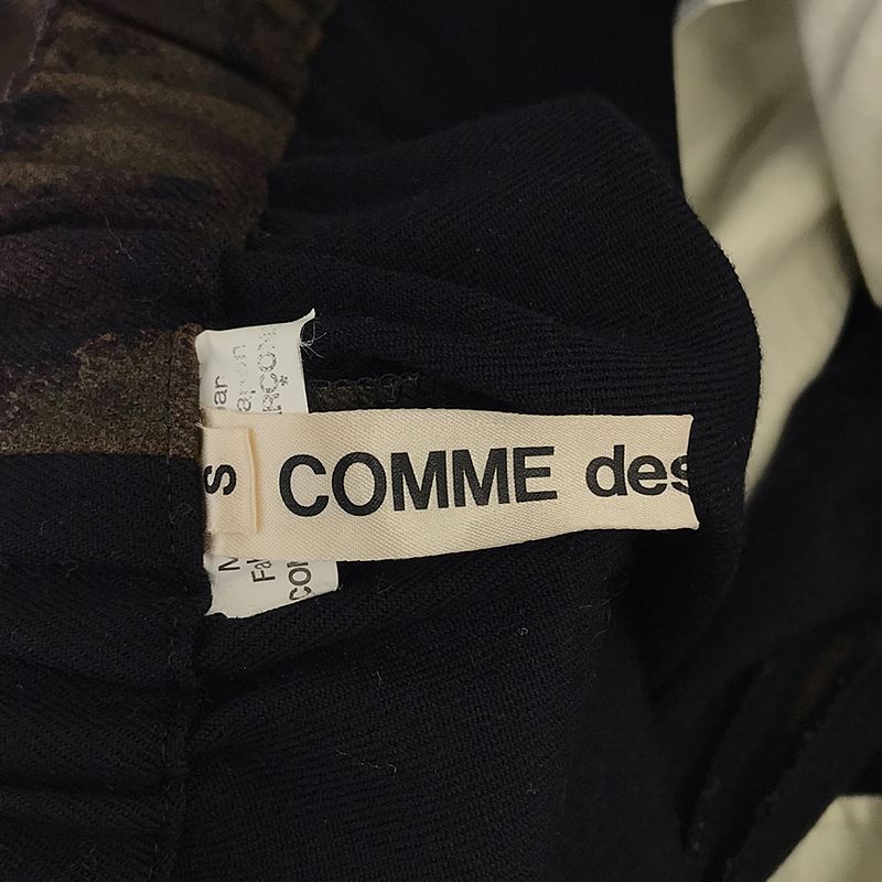 COMME des GARCONS / コムデギャルソン 製品加工 ドローストリング ワイド イージー パンツ