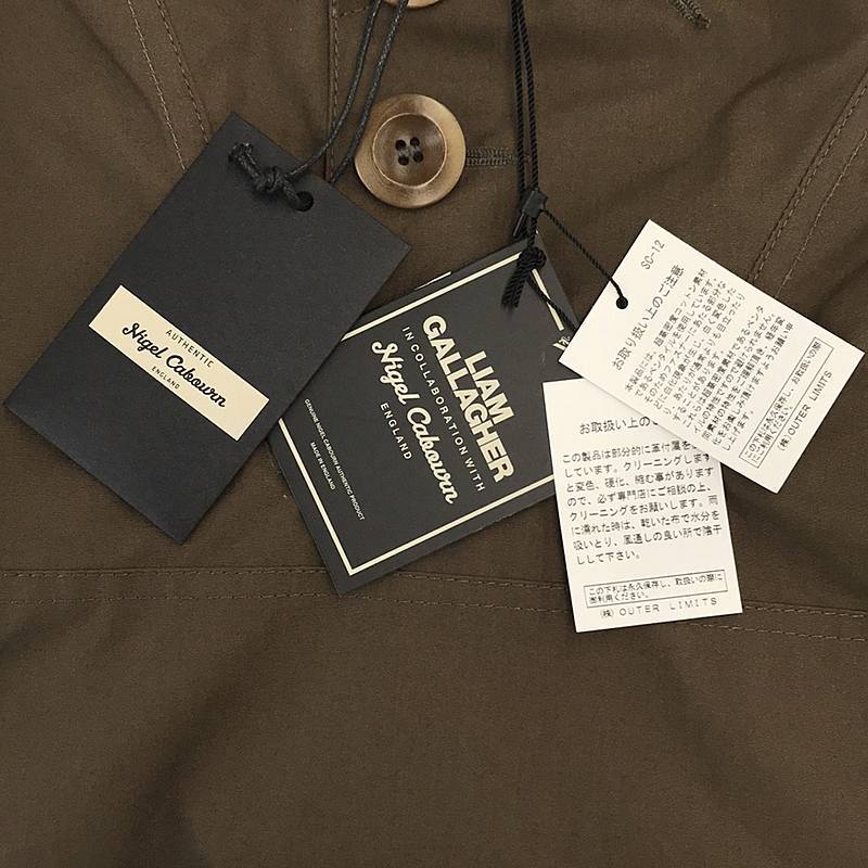 ​NIGEL CABOURN / ナイジェルケーボン × Liam Gallagher リアムギャラガーコラボ LONG SMOCK ベンタイルコットン ロングスモック パーカー