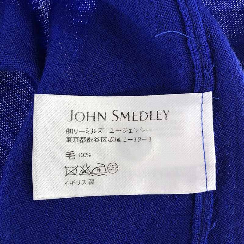 JOHN SMEDLEY / ジョンスメドレー ウール クルーネックカーディガン