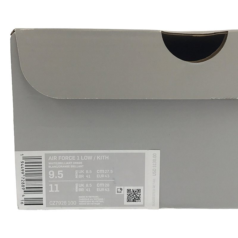 NIKE / ナイキ × KITH / キス  AIR FORCE 1 LOW / CZ7928-100 エアフォース 1 ロー スニーカー
