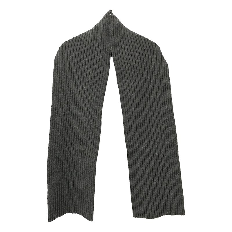 Wool Rib Stole ウールリブストール マフラー