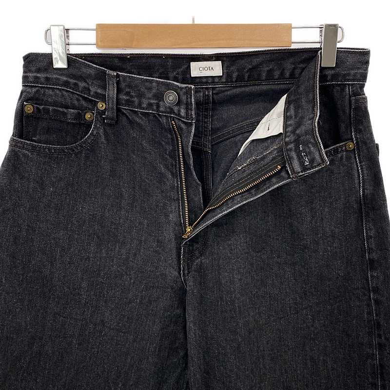 CIOTA / シオタ スビンコットン 13.5oz ワイドテーパードデニムパンツ