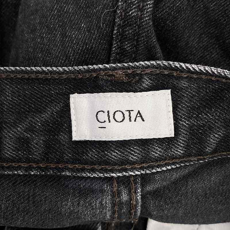 CIOTA / シオタ スビンコットン 13.5oz ワイドテーパードデニムパンツ