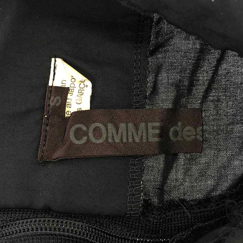 COMME des GARCONS / コムデギャルソン 製品加工 ポリエステル 変形 ブラウス トップス