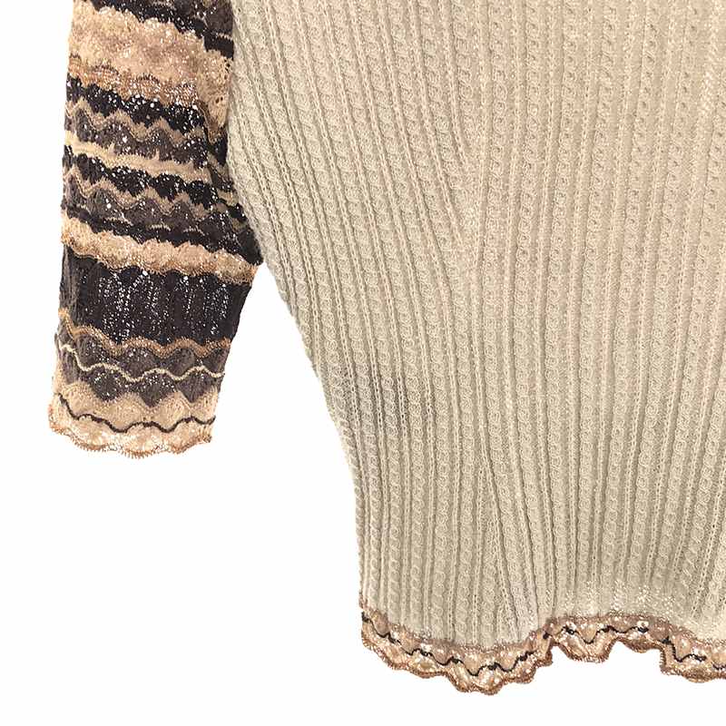 Mame Kurogouchi / マメクロゴウチ multifloral knitted top  ニット