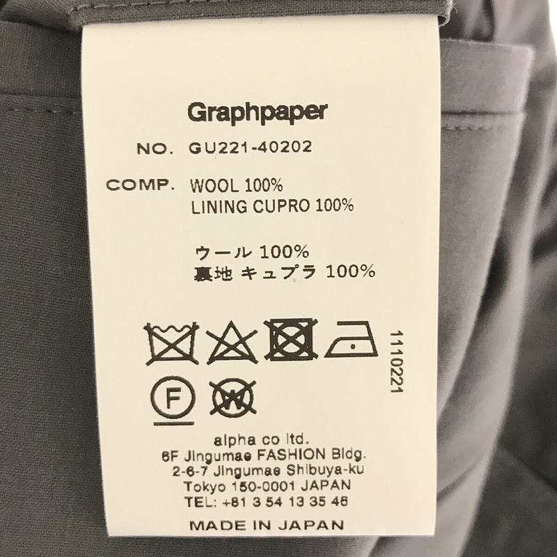 Graphpaper / グラフペーパー Fine Wool Tropical Easy Shorts ハーフパンツ