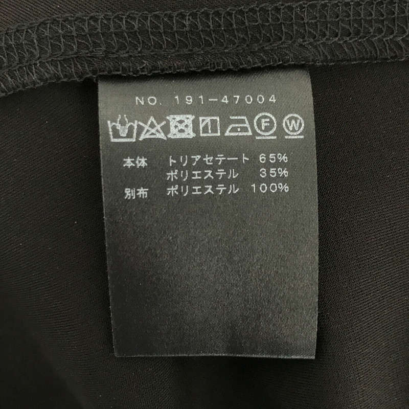 その他 TRUNK ノースリーブ ベルト付き ワンピース