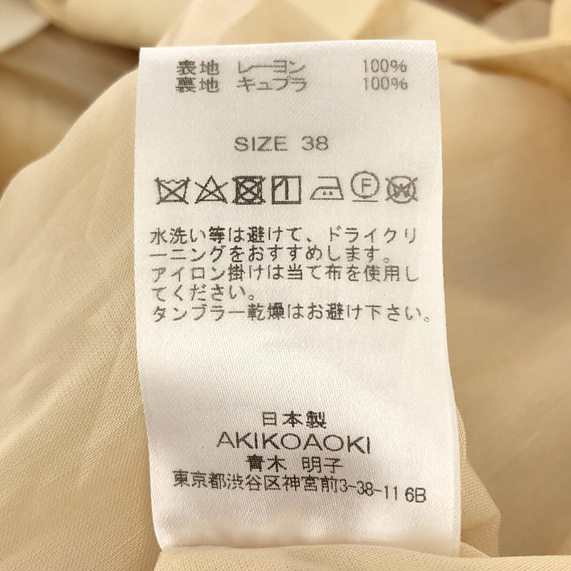 AKIKOAOKI / アキコアオキ レーヨン タック ワイド スラックス パンツ