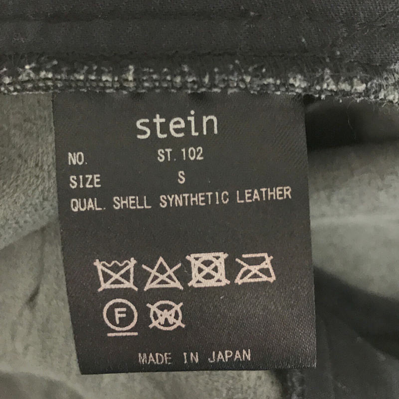 stein / シュタイン FAKE LEATHER TROUSERS フェイクレザーパンツ