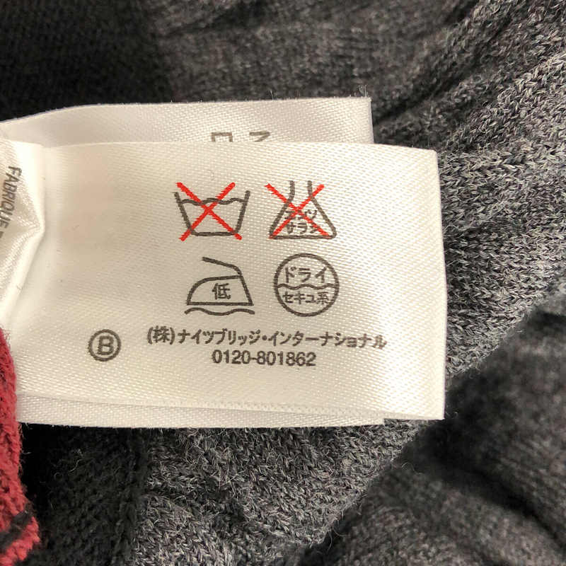 PAULE KA / ポールカ ウール ハイゲージ リブ ケーブル 切替 フレア ニット ワンピース