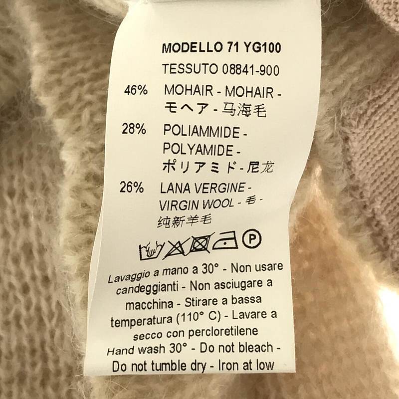 CoSTUME NATIONAL / コスチュームナショナル イタリア製 モヘア ウール ハイネック ニット ジャガード コート