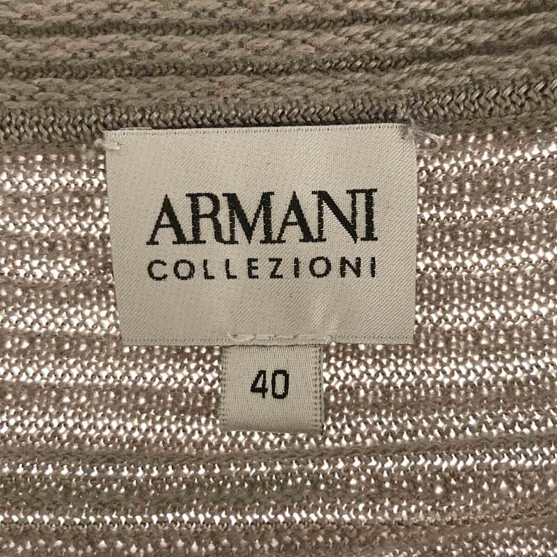 ARMANI COLLEZIONI / アルマーニ コレツォーニ ヴィスコース ウール カシミヤ ボーダー ハイネック ニット ジャケット