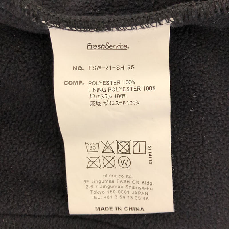 FreshService / フレッシュサービス POLARTEC MICRO FLEECE SHIRT ポーラテック フリース ビッグシルエット シャツ