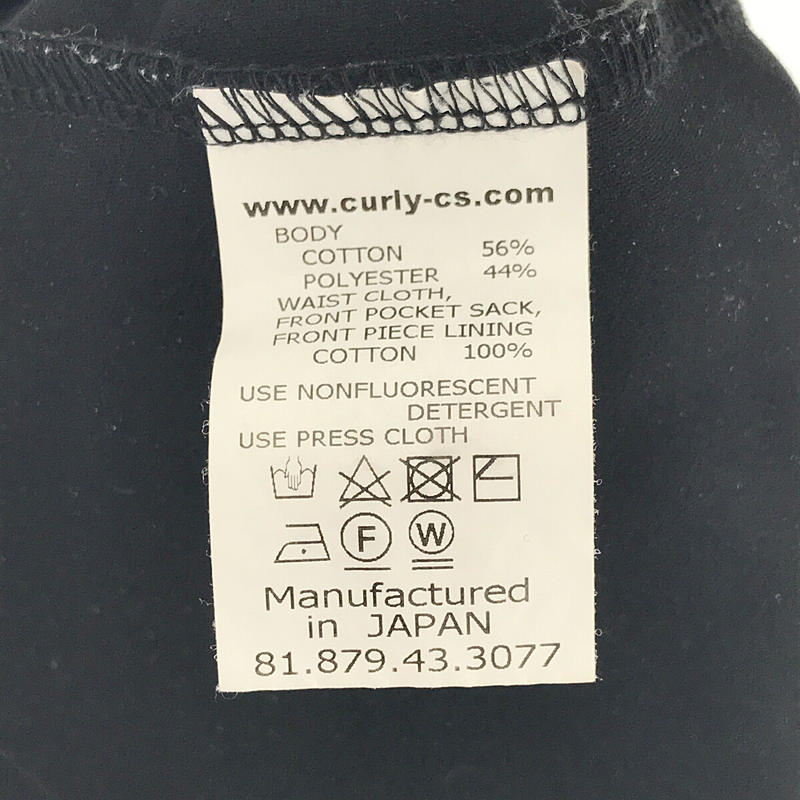 CURLY / カーリー TRACK TROSERS コットン ポリエステル トラック トラウザー パンツ