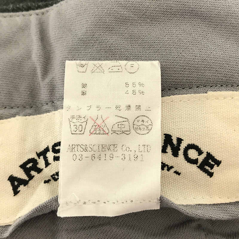 ARTS&SCIENCE / アーツアンドサイエンス コットン リネン ネップ スラックス パンツ