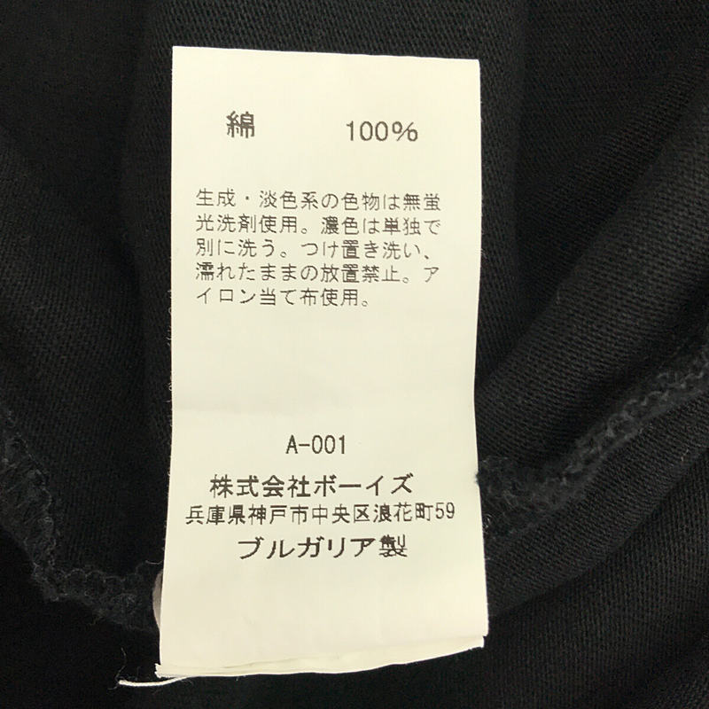 CASEY CASEY / ケーシーケーシー EQUEURE COTTON JERSEY POLO コットン ジャージー ポロシャツ