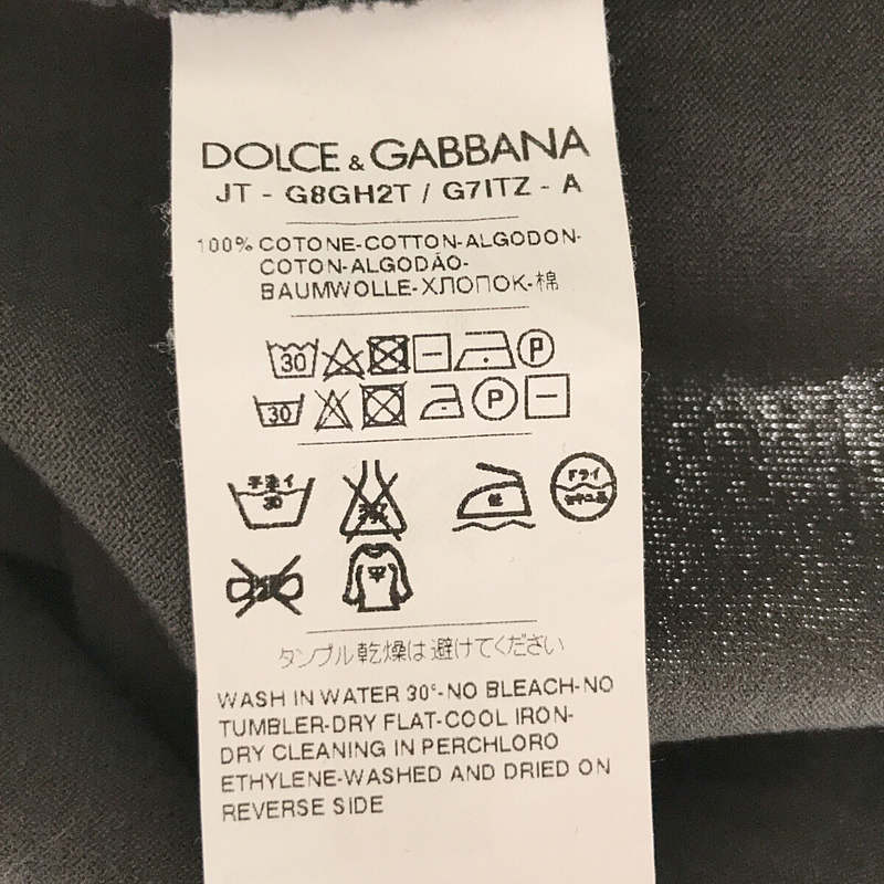 DOLCE&GABBANA / ドルチェ&ガッバーナ ドルガバ イタリア製 フロッキー クラウン プリント リンガー Tシャツ