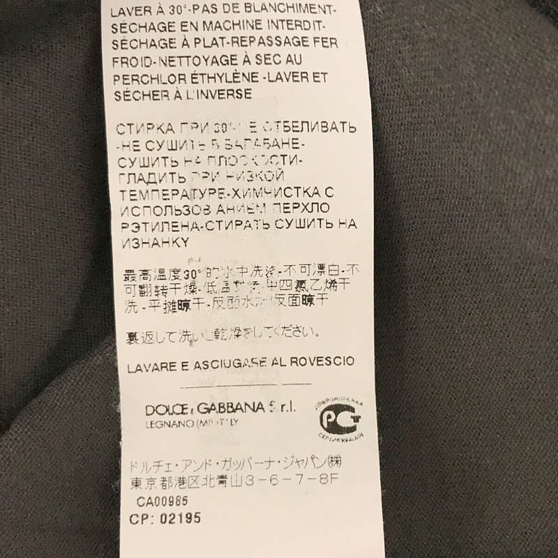 DOLCE&GABBANA / ドルチェ&ガッバーナ ドルガバ イタリア製 フロッキー クラウン プリント リンガー Tシャツ