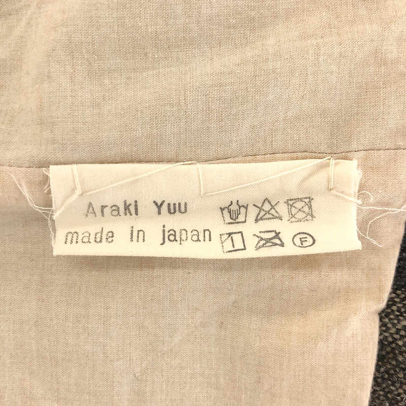 Araki yuu / アラキユウ British Wool Loop Holes Vest ジレ ベスト