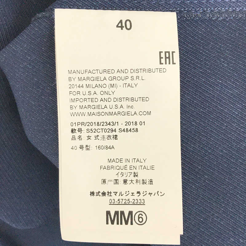 MM6 Maison Margiela / エムエムシックス メゾンマルジェラ Vネック 半袖 カットソー サイドスリット ワンピース